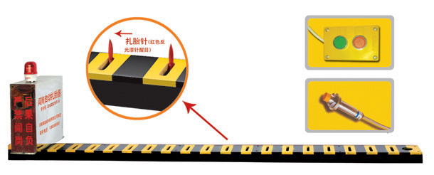 广州越秀区V3嵌入式闯岗自动扎胎器/阻车器