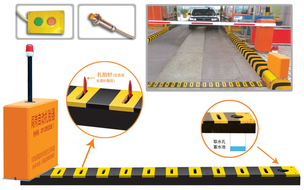 广州越秀区V5 嵌入式闯岗自动扎胎器（阻车器）